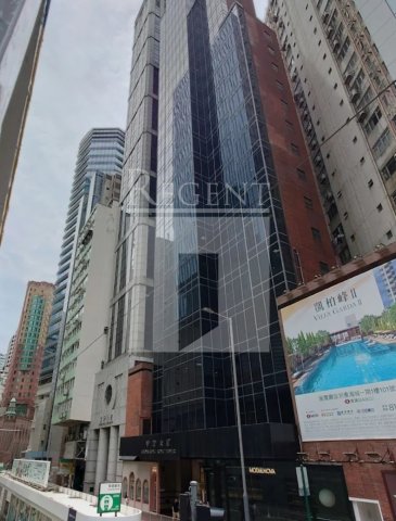 Shop for lease, shop for rent