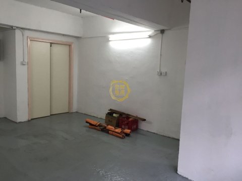 得利工業中心 B座