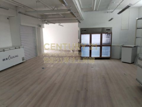金萬豐工業大廈 柴灣 低層 C114732 售盤