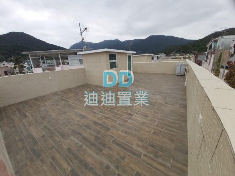 HO CHUNG NEW VILLAGE