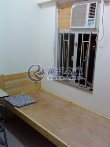 PING ON BLDG