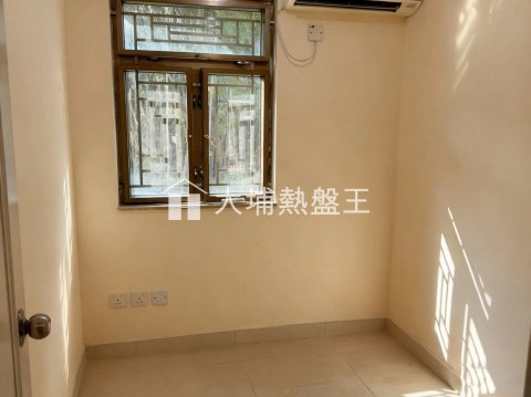 新屋家