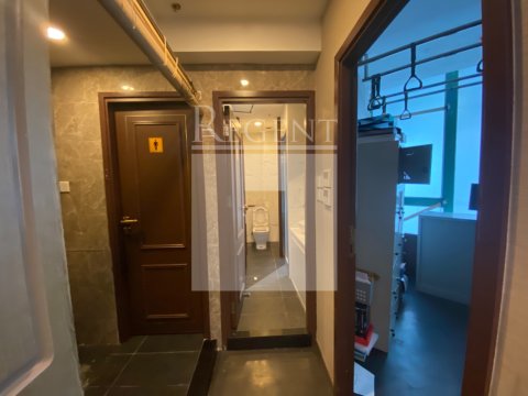 WUI TAT CTR (會達中心) 
