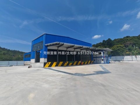 40 元朗 M176999 售盘