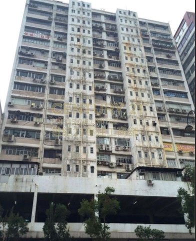 安福工业大厦 葵涌 中层 C099902 售盘
