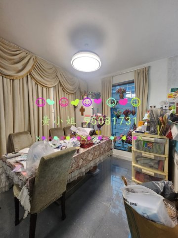 元嶺村    95081731