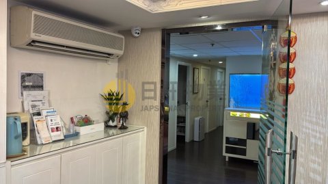 海濱花園 平台 C