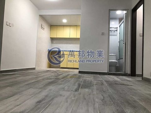 YAT NGA COURT