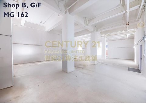 MG 162 觀塘 低層 K204513 售盤