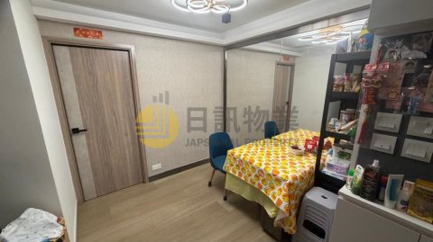 海濱花園 第08座 海雅閣