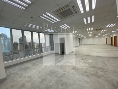 TRENDY CTR (潮流工貿中心) 