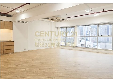 摩利臣商业大厦 湾仔 中层 C168865 售盘