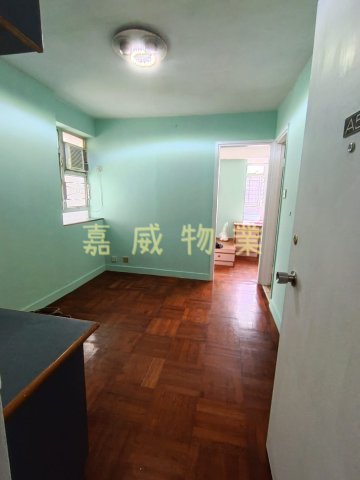 翠麗花園 A座