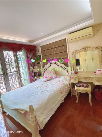 華樂豪庭  95081731