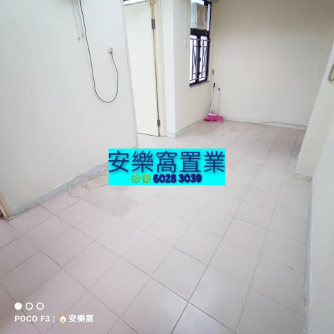 联和墟 粉岭 中层 017546 售盘