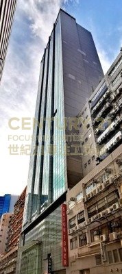 西頓中心 長沙灣 高層 C035423 售盤