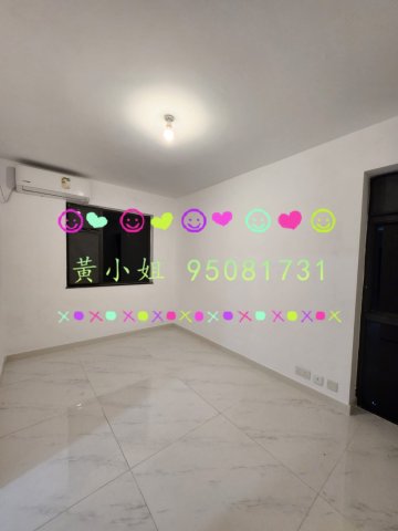 黃漁灘村  95081731