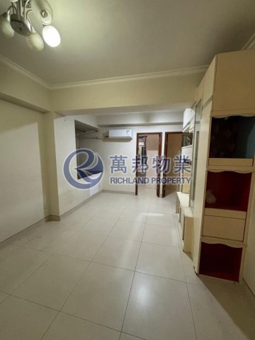 MEE WAH BLDG