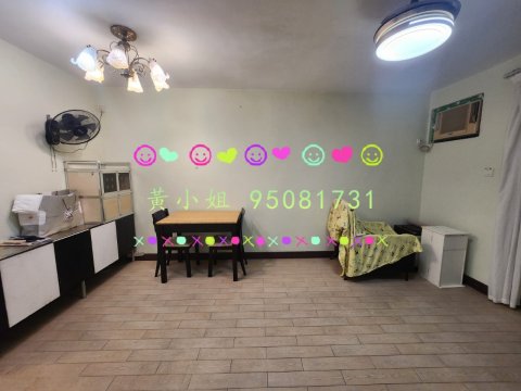 泰亨豪園   95081731