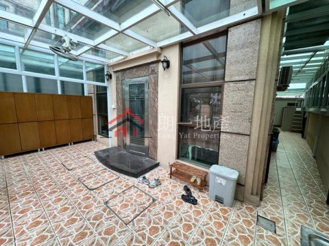 錦田村屋