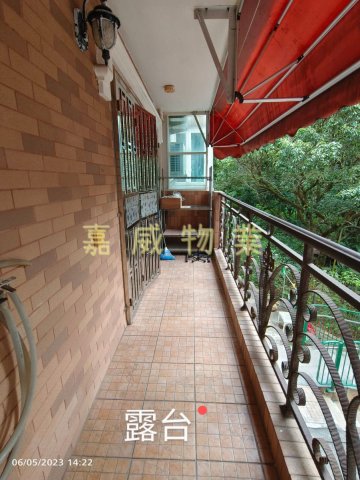 大水坑村 楓葉居