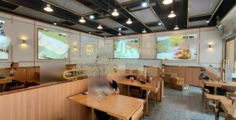 尚翘峰 湾仔 低层 K207935 售盘