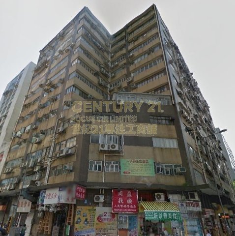 景发工业中心 九龙湾 低层 K209638 售盘