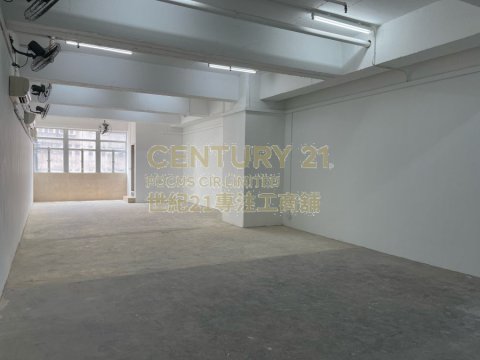 明华工业大厦 荃湾 高层 K205296 售盘