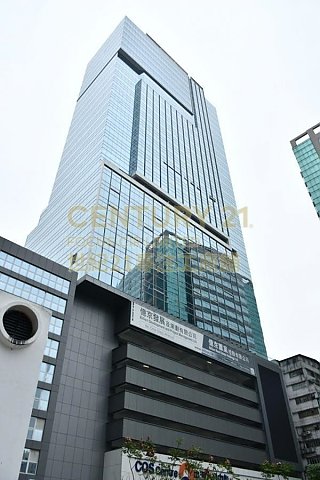 中海日升中心 观塘 中层 C036815 售盘
