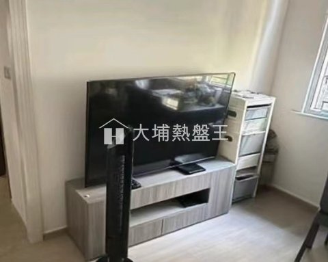 粵發大廈