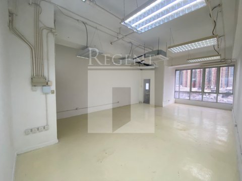 長沙灣寫字樓, 潮流工貿中心