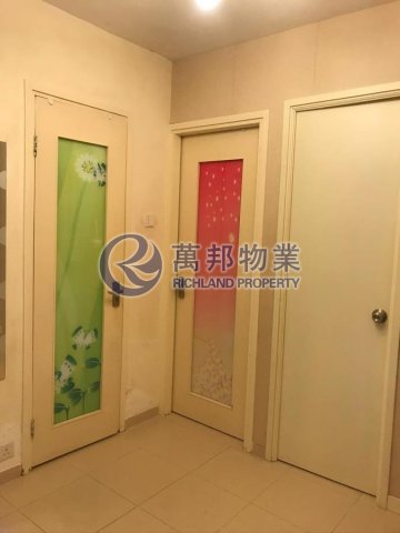 翠屏花園