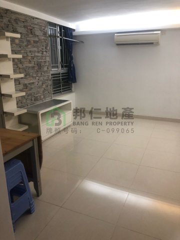 豐盛苑 A座 榮盛閣