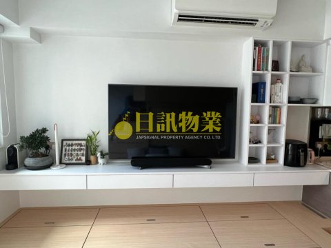 映日灣 第02座