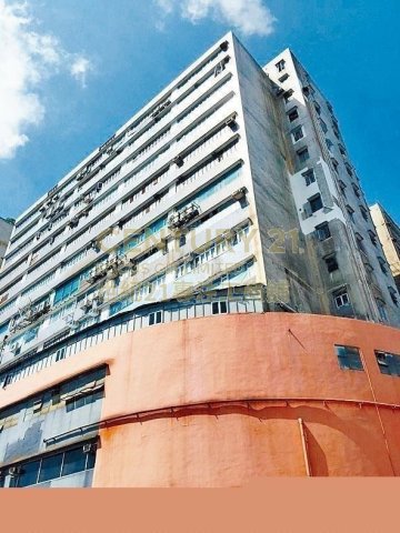 青衣工业中心 青衣 高层 K207907 售盘