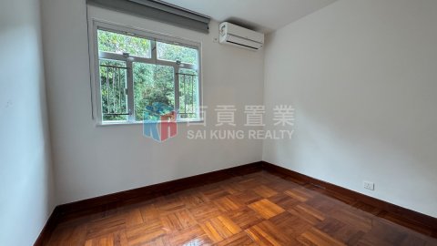 界咸 界咸
