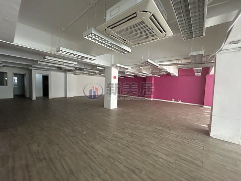 嘉名工廠大廈 長沙灣 中層 005448 售盤