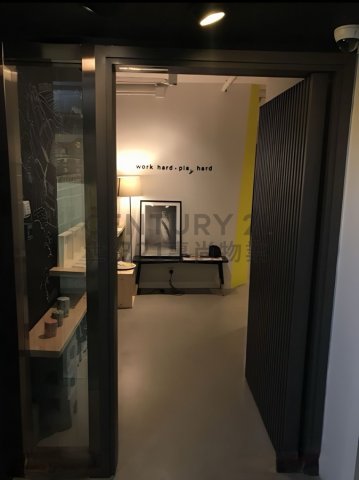 华成工商中心 观塘 高层 C131652 售盘