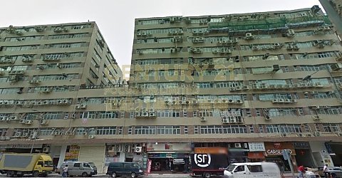 鸿力工业中心 九龙湾 低层 C166304 售盘