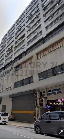鸿昌工业中心 屯门 中层 C208909 售盘
