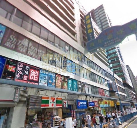 觀塘廣場 觀塘 低層 K208302 售盤