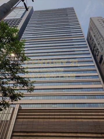ONE MIDTOWN 荃灣 高層 C109886 售盤