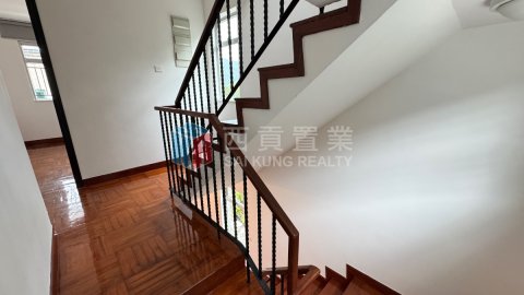 界咸 界咸
