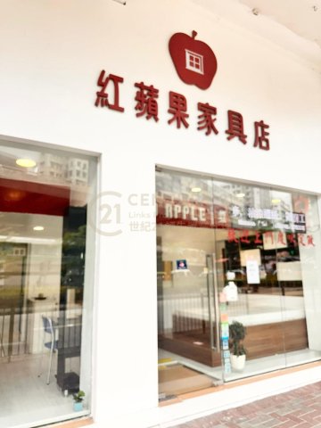 安全大廈