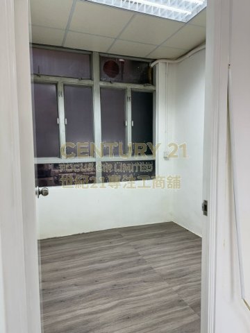 豪力中心 荃湾 低层 K206141 售盘