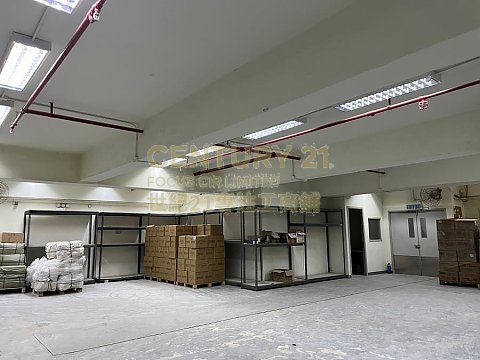 宏达工业中心 葵涌 低层 K206032 售盘