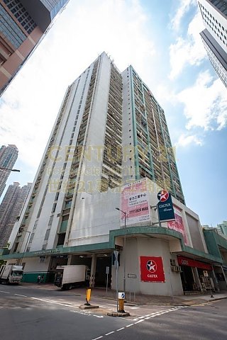 安力工业中心 柴湾 高层 K205998 售盘