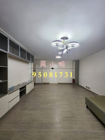 新屋家村 95081731