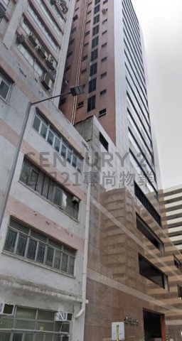 中信国际中心 葵涌 中层 C166697 售盘