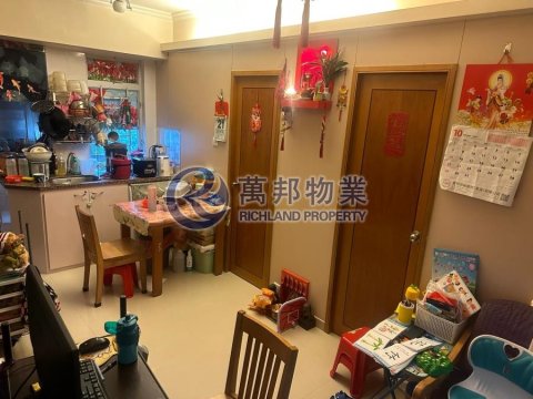 順景大廈